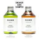 RuX Xj[J[PA LbhVv[ SC N[jO Vv[ C  z  U[Xj[J[ L R COLUMBUS SNEAKER CARE SHAMPOO