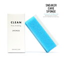 コロンブス スニーカーケア スポンジ SC 靴 シャンプー 洗浄 メンテナンス SNEAKER CARE SPONGE