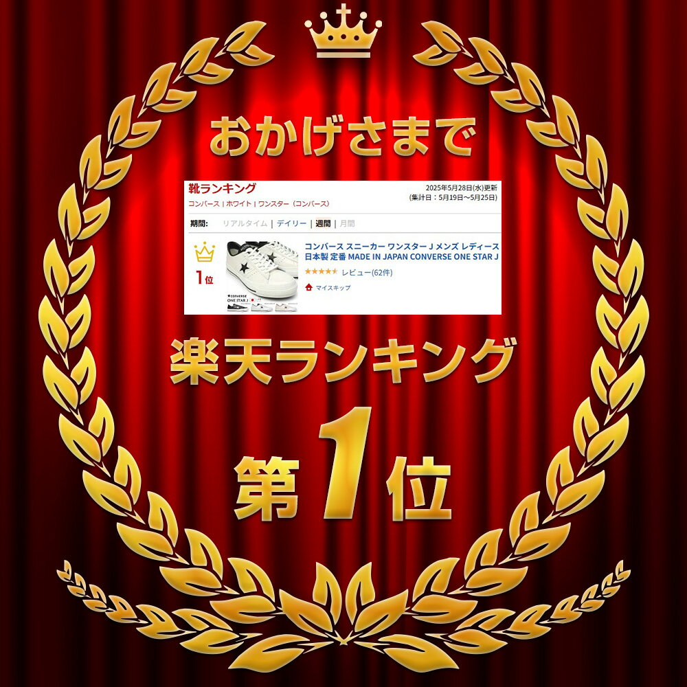 thum2