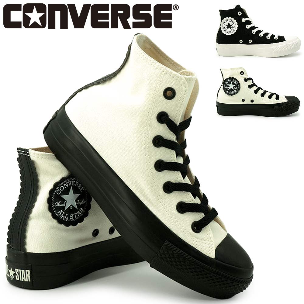 コンバース スニーカー レディース オールスター PLTS フラワーカット HI ハイカット 厚底 レースアップ CONVERSE ALL STAR PLTS FLOWERCUT HI 26秋冬新作