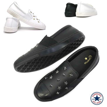 コンバース スニーカー オールスター クップ スターズスリップオン レディース メンズ 白 黒 スリッポン レザー CONVERSE ALL STAR COUPE STARSSLIP-ON ローカット