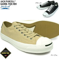 コンバース ジャックパーセル ゴアテックス RH スニーカー メンズ レディース 防水 撥水 CONVERSE JACK PURCELL GORE-TEX RH