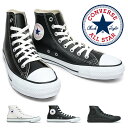 コンバース レザー オールスター ハイカット LEA ALL STAR HI メ