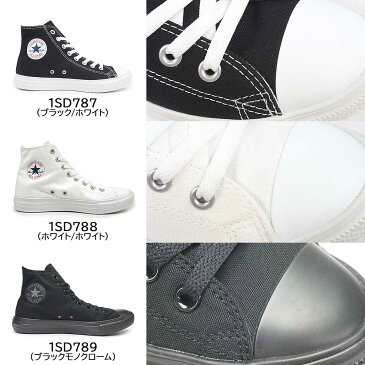 コンバース オールスター ライト ハイ 軽量 レディース メンズ スニーカー ハイカット キャンバス CONVERSE ALL STAR LIGHT HI