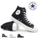 コンバース スニーカー レディース メンズ オールスター ライト HI 軽量 CONVERSE ALL STAR LIGHT HI