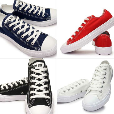 コンバース オールスター ライト オックス 軽量 レディース メンズ スニーカー ローカット キャンバス CONVERSE ALL STAR LIGHT OX