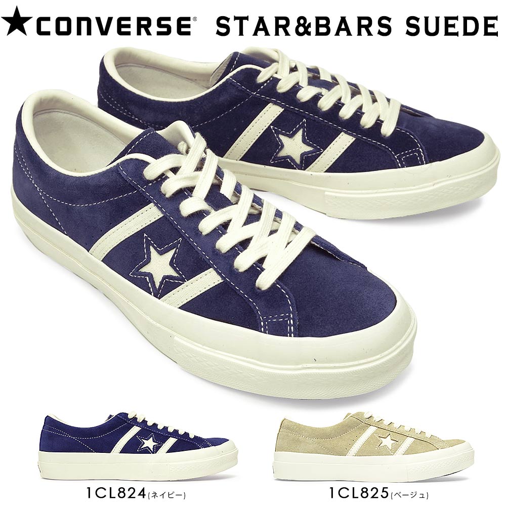 コンバース スニーカー スター＆バーズ スエード メンズ レディース ローカット クラシック レトロ CONVERSE STAR BARS SUEDE