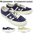 Ro[X Xj[J[ X^[o[Y XG[h Y fB[X [Jbg NVbN g CONVERSE STAR&BARS SUEDE