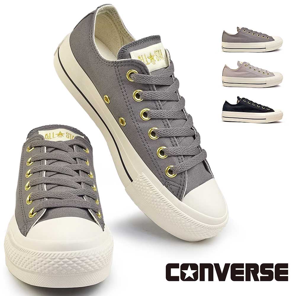 コンバース スニーカー レディース オールスター PLTS GE OX ローカット 厚底 チャックテイラー CONVERSE ALL STAR P…