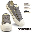 コンバース コンバース スニーカー レディース オールスター PLTS GE OX ローカット 厚底 チャックテイラー CONVERSE ALL STAR PLTS GE OX