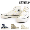 Ro[X Xj[J[ I[X^[ R fCW[t[ HI nCJbg Y fB[X CONVERSE ALL STAR R DAISYFLOWER HI