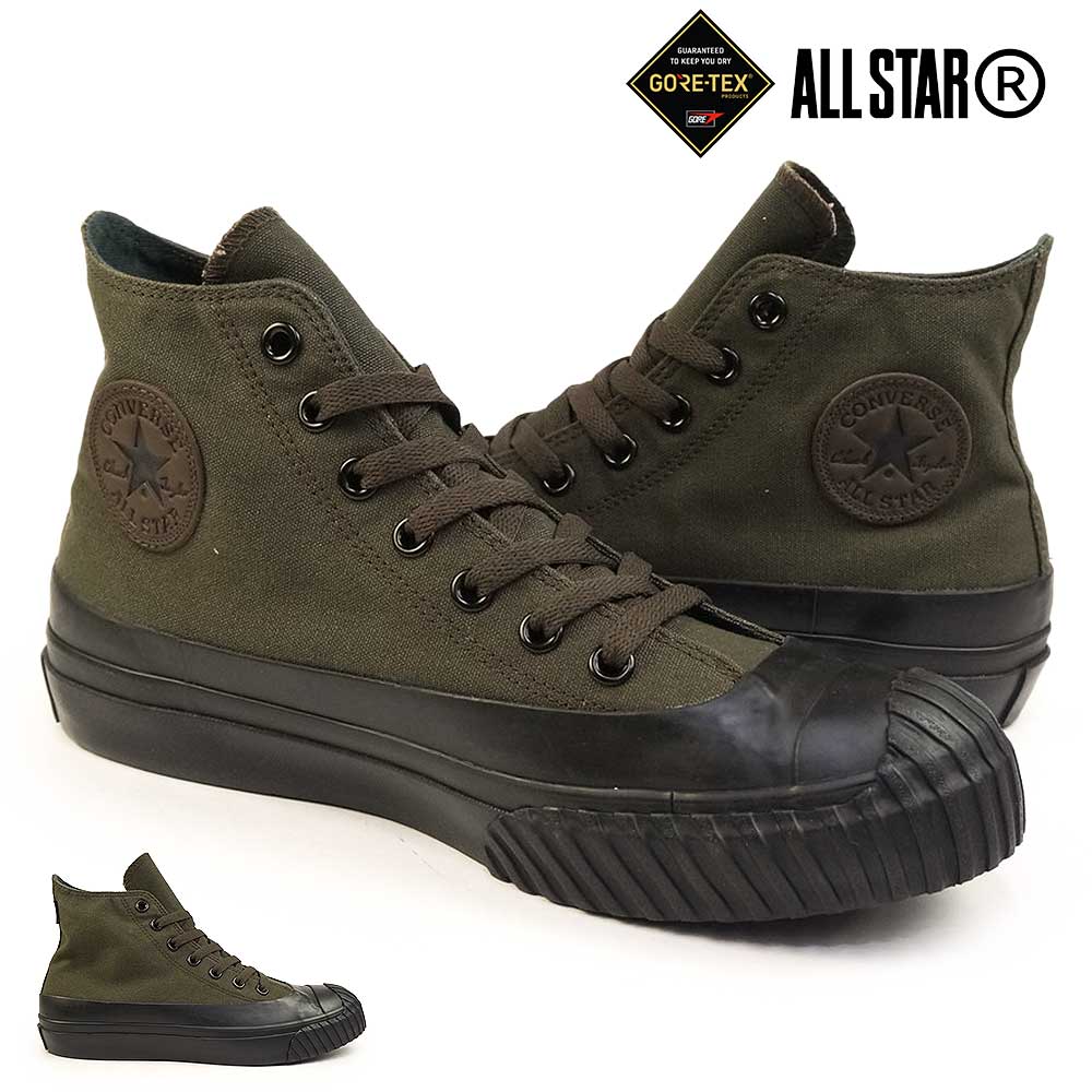 コンバース 防水 スニーカー オールスター R ゴアテックス RB HI ハイカット ALL STAR R GORE-TEX RB HI