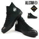 Ro[X Xj[J[ I[X^[ R SAebNX HI Y fB[X nCJbg ALL STAR R GORE-TEX HI