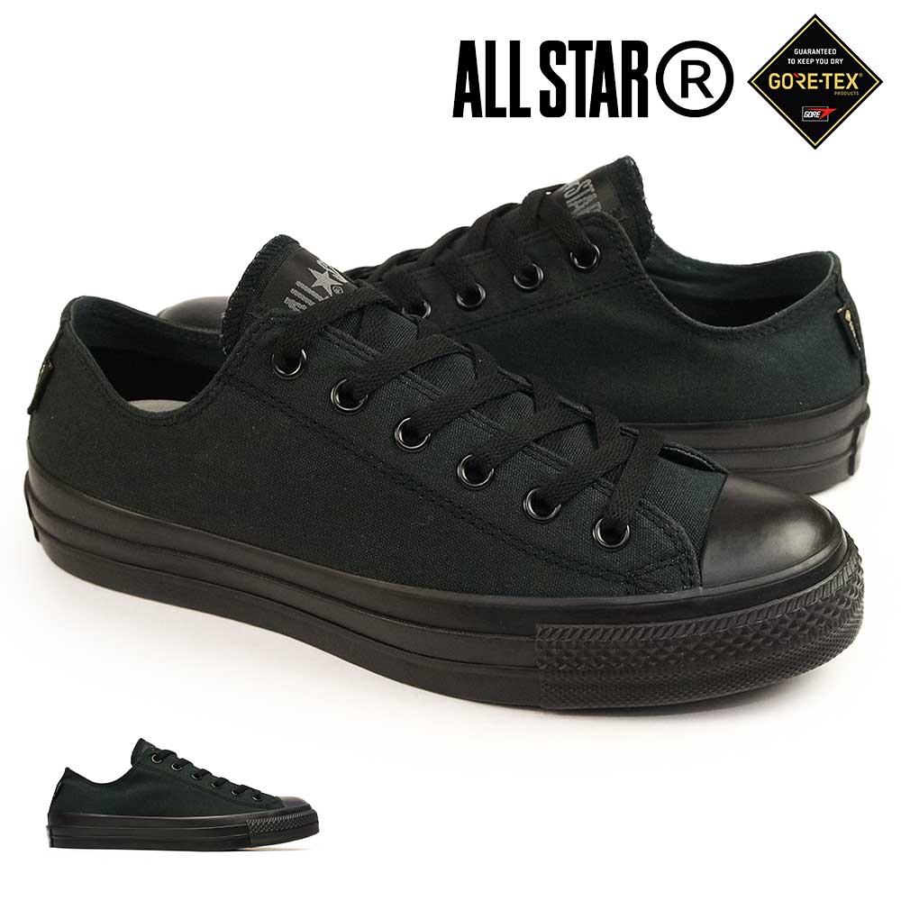 【P10倍祭 12/4 20:00〜】コンバース スニーカー オールスター R ゴアテックス OX メンズ レディース ローカット ALL STAR R GORE-TEX OX