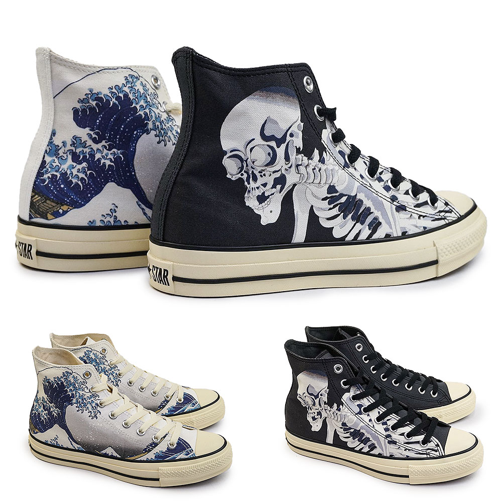 コンバース スニーカー オールスター R ウキヨエプリント ハイ メンズ レディース ハイカット キャンバス 日本画 CONVERSE ALL STAR R UKIYOEPRINT HI