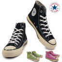 Ro[X Xj[J[ I[X^[ US GCWhJ[Y HI Y fB[X nCJbg IWi `bNeC[ CONVERSE ALL STAR US AGEDCOLORS HI