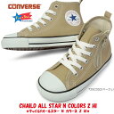 y4/20(y)zIōő100%|CgobNIRo[X `ChI[X^[ N J[Y Z HI q LbY Xj[J[ C nCJbg t@Xi[ CONVERSE CHILD ALL STAR N COLORS Z HI