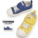 コンバース オールスター スニーカー チャイルド ライト V-1 OX キッズスニーカー ゴム紐 マジックテープ CONVERSE CHILD ALL STAR...