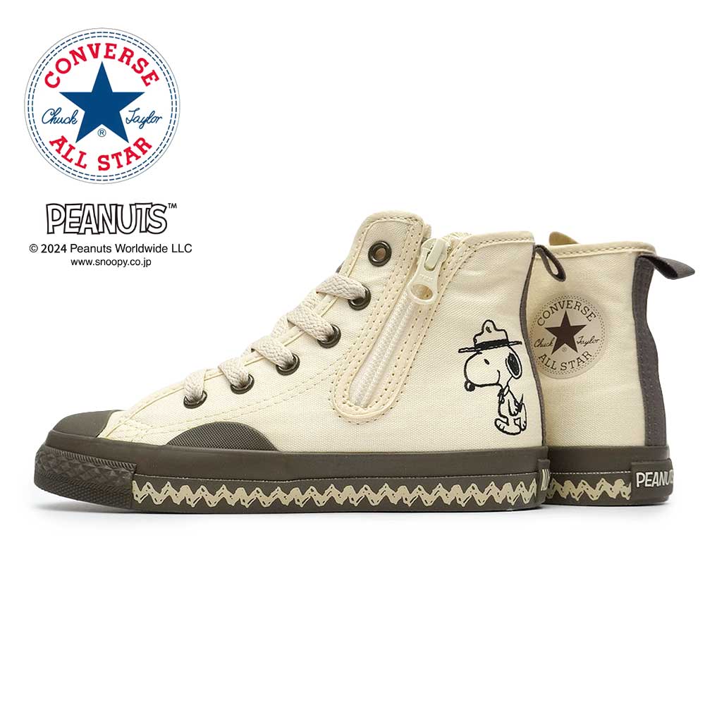 楽天マイスキップコンバース 子供 スニーカー チャイルド オールスター N ピーナッツ BS Z HI スヌーピー ハイカット キッズ CONVERSE CHILD ALL STAR N PEANUTS BS Z HI