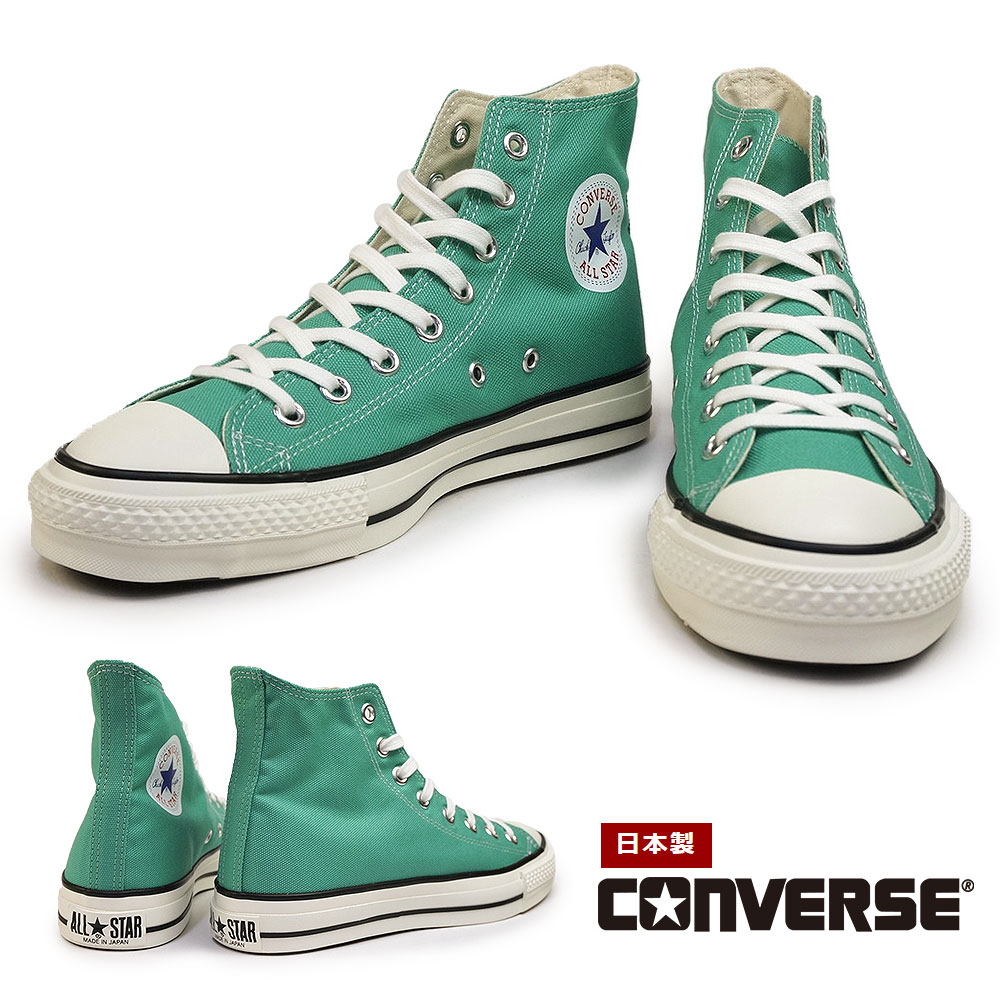 Ro[X LoX I[X^[ J HI { Xj[J[ fB[X Y nCJbg V[YiJ[ CONVERSE CANVAS ALL STAR J HI