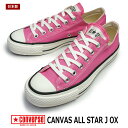 Ro[X LoX I[X^[ J OX { Xj[J[ fB[X [Jbg CONVERSE CANVAS ALL STAR J OX