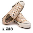 コンバース スニーカー オールスター R ノコリゾメ OX レディース ローカット CONVERSE ALL STAR RNOKORIZOME OX
