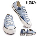 コンバース スニーカー オールスター R デニム パッチワーク OX メンズ レディース ローカット CONVERSE ALL STAR R DENIM PATCHWORK OX