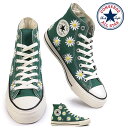 Ro[X Xj[J[ I[X^[ R fCW[t[ nC Y fB[X nCJbg LoX ANg TCN CONVERSE ALL STAR R DAISYFLOWER HI