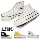 コンバース スニーカー オールスター R リフテッド HI メンズ レディース ハイカット キャンバス リアクト CONVERSE ALL STAR R LIFTED HI