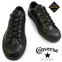 コンバース 防水 スニーカー オールスター クップ ゴアテックス オックス メンズ ローカット 本革 CONVERSE ALL STAR COUPE GORE-TEX OX