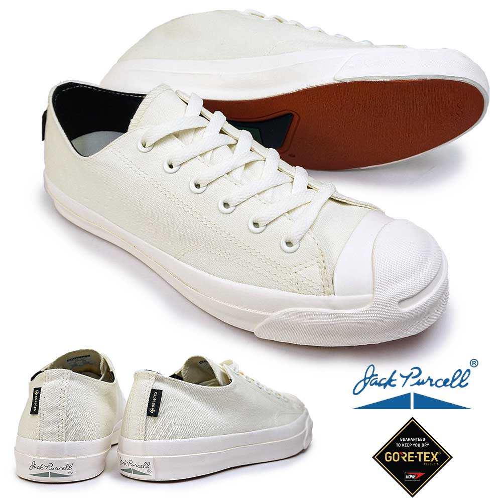 コンバース ジャックパーセル スニーカー 防水 ゴアテックス WB RH メンズ レディース 防水 ペア お揃い CONVERSE JACK PURCELL GORE-TEX WB RH