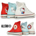 コンバース スニーカー オールスター R サンリオ ハイ ハローキティ マイメロディ シナモンロール レディース CONVERSE ALL STAR R HELLO KITTY MY MELODY CINNAMOROLL HI