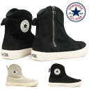 コンバース スニーカー ブーツ スエード オールスター ウェスタンブーツ 2 Z HI メンズ レディース ハイカット サイドジップ CONVERSE SUEDE ALL STAR WESTERNBOOTS 2 Z HI