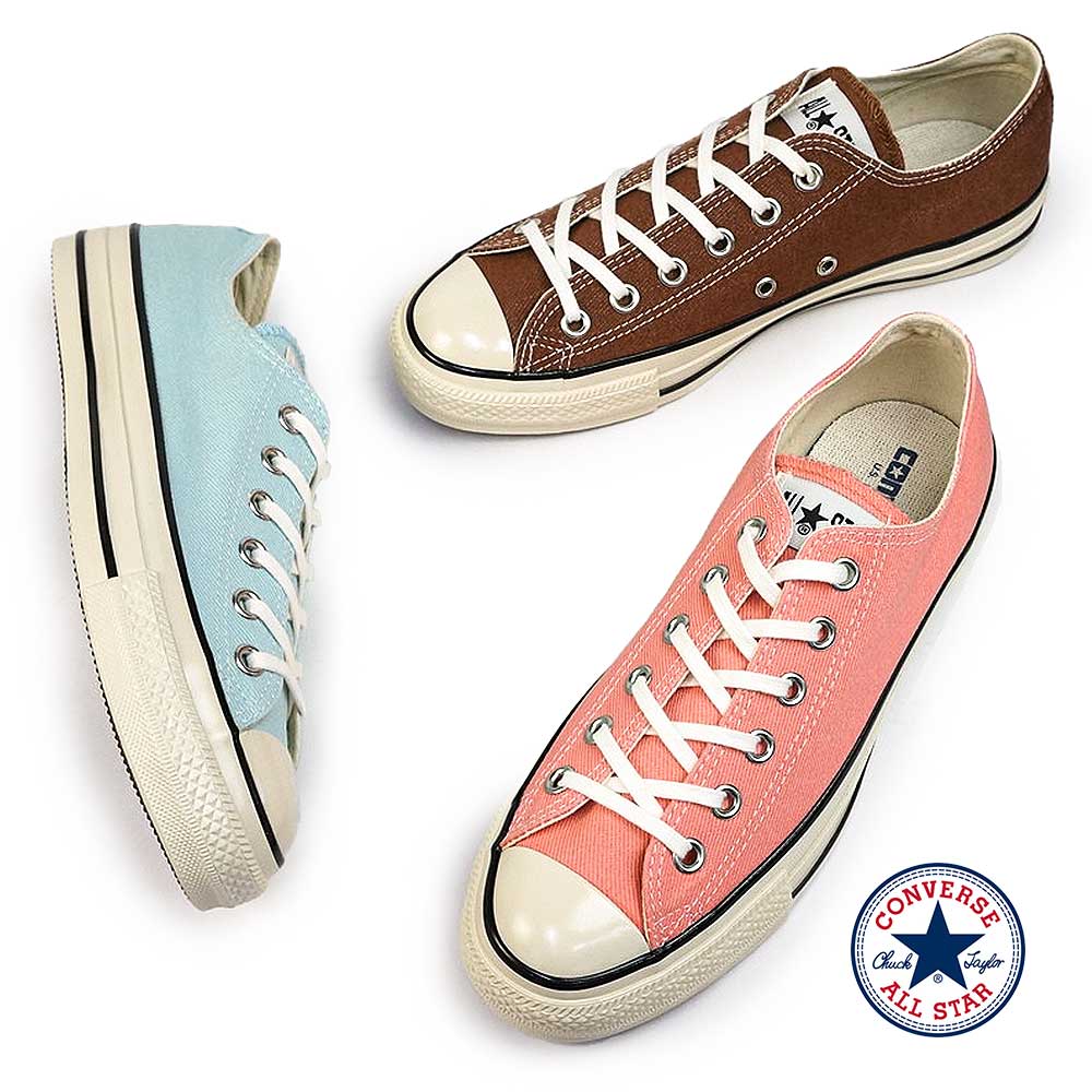 コンバース スニーカー オールスター US カラーデニム OX レディース ローカット オリジナル チャックテイラー CONVERSE ALL STAR US COLORS COLORDENIM OX