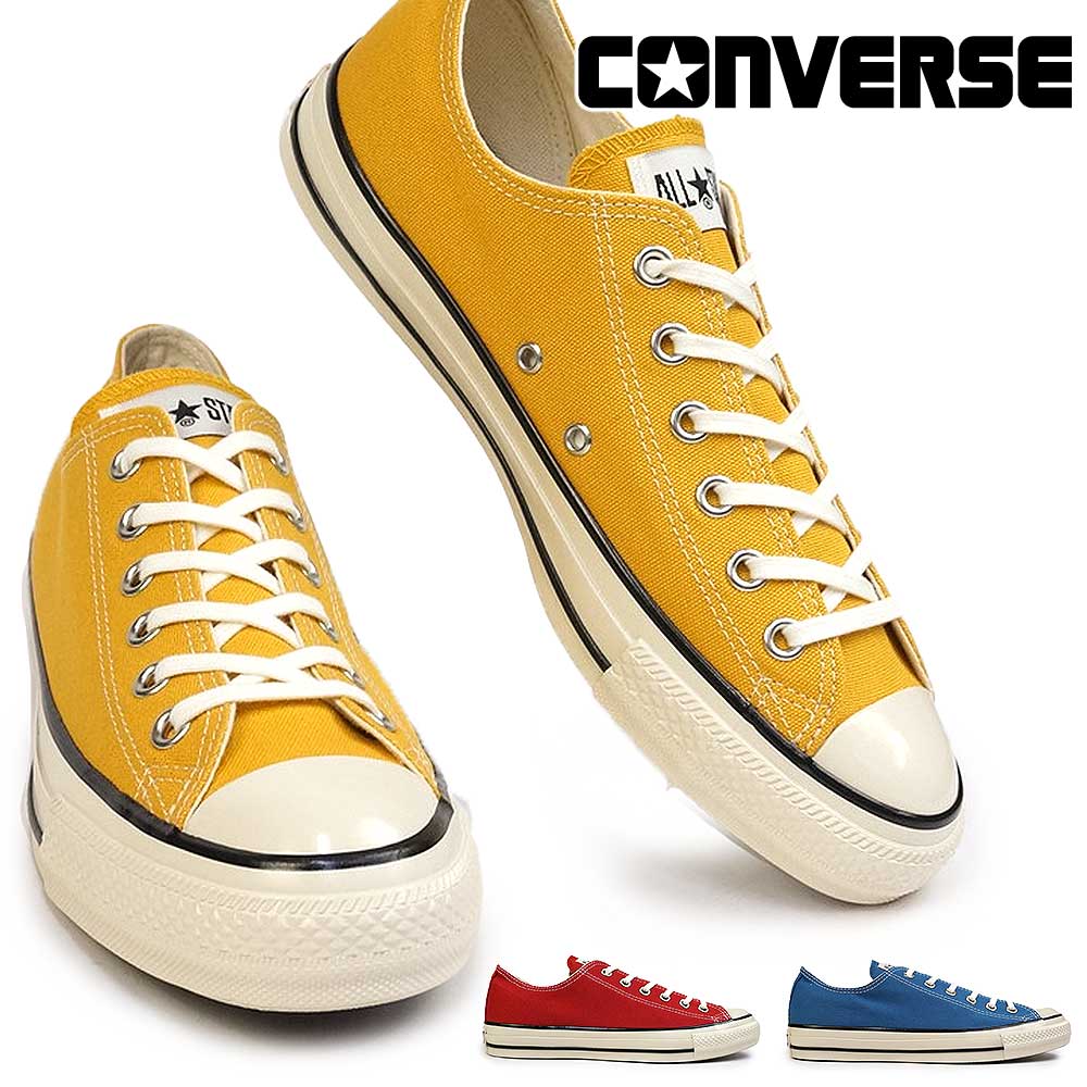 楽天マイスキップコンバース スニーカー オールスター US OX メンズ レディース ローカット オリジナル チャックテイラー CONVERSE ALL STAR US COLORS OX