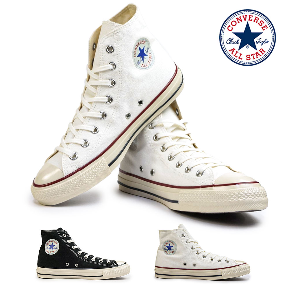 Сˡ륹USHI󥺥ǥϥåȥꥸʥåƥ顼CONVERSEALLSTARUSHI