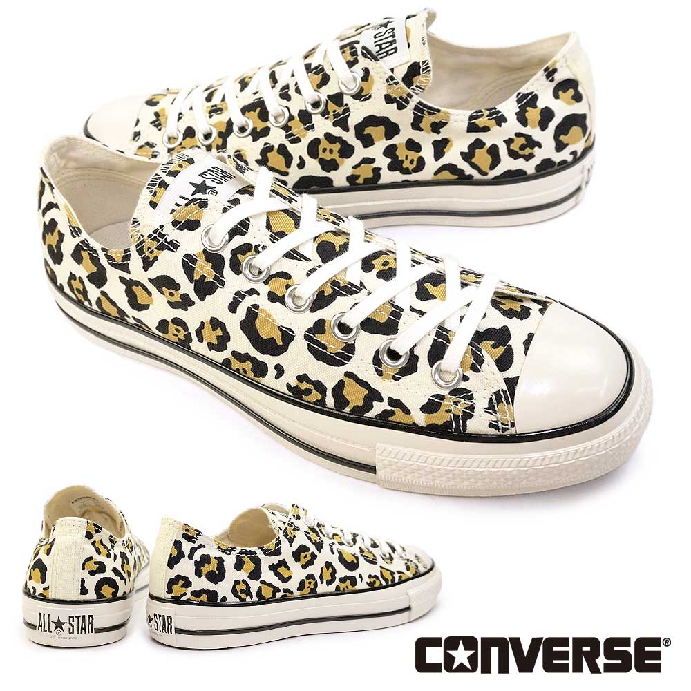 コンバース スニーカー オールスター US レパード OX メンズ レディース ローカット オリジナル チャックテイラー CONVERSE ALL STAR US LEOPARD OXのサムネイル