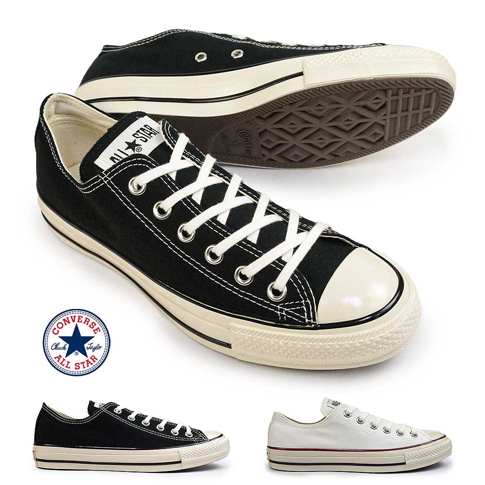 С ˡ 륹 US OX  ǥ å ꥸʥ CONVERSE ALL STAR US OX