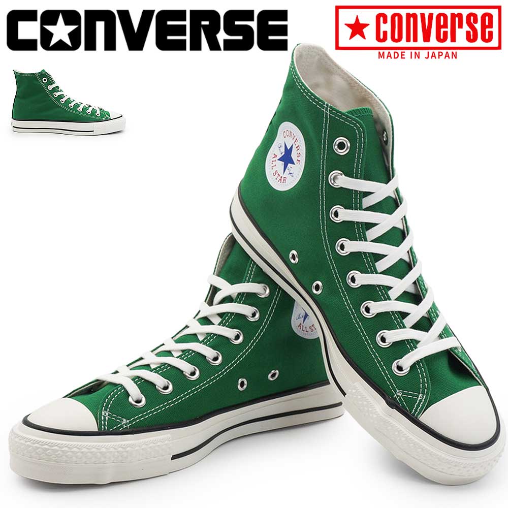 CONVERSE - コンバース オールスター スニーカー ハイカット 日本製 メンズ レディース カジュアル MADE IN JAPAN CONVERSE CANVAS ALL STAR J HI 26春夏新作