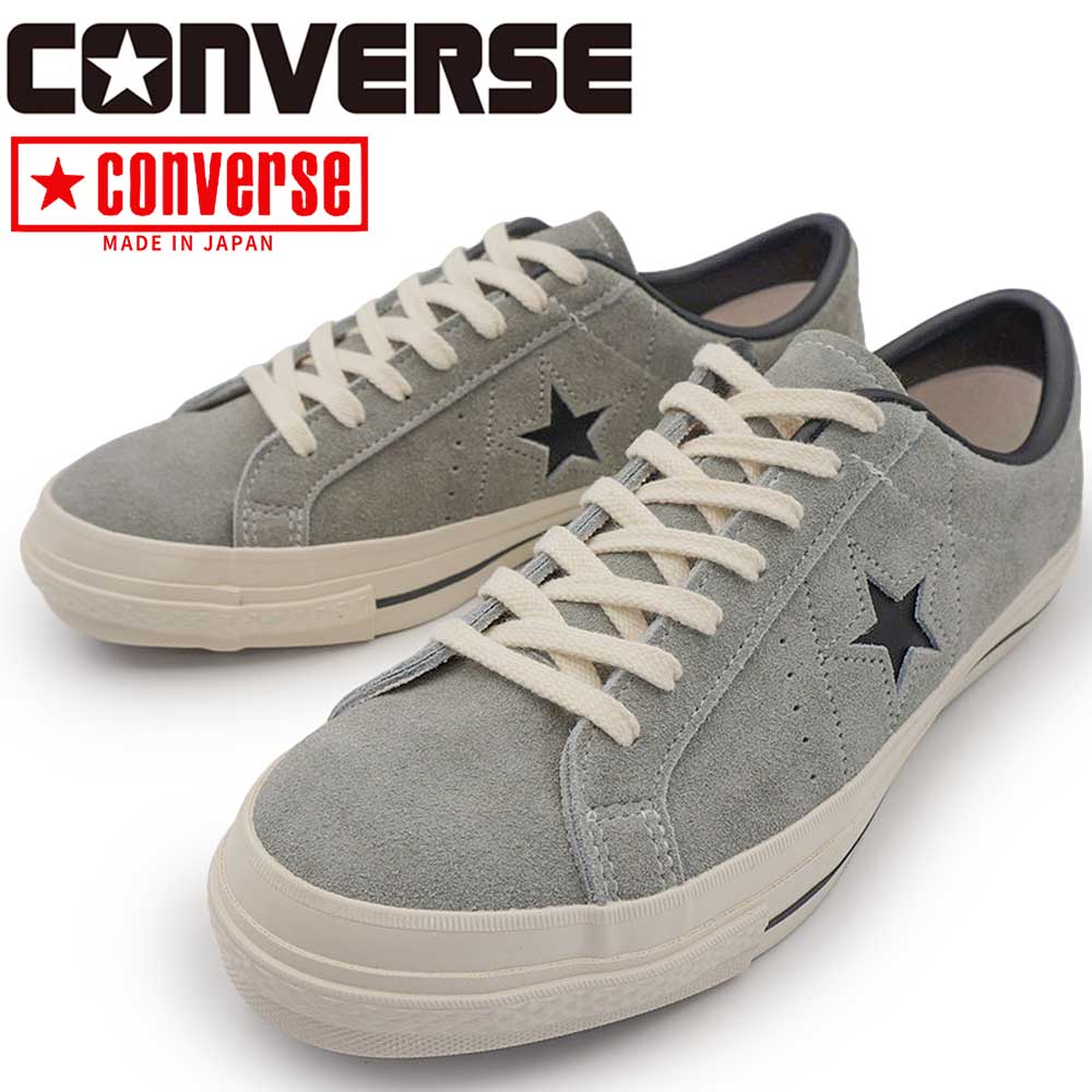 Rakuten - コンバース スニーカー ワンスター スエード 日本製 グレー メンズ ワンスターJ made in japan CONVERSE ONE STAR J SUEDE 26春夏新作