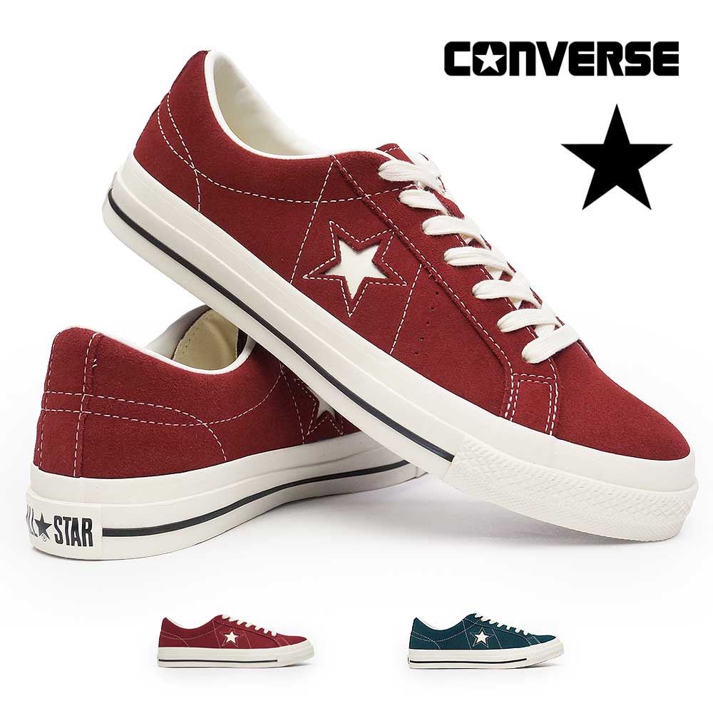 【最大100%ポイントバック抽選】コンバース スニーカー ワンスター スエード ローカット メンズ CONVERSE ONE STAR SUEDE 26春夏新作