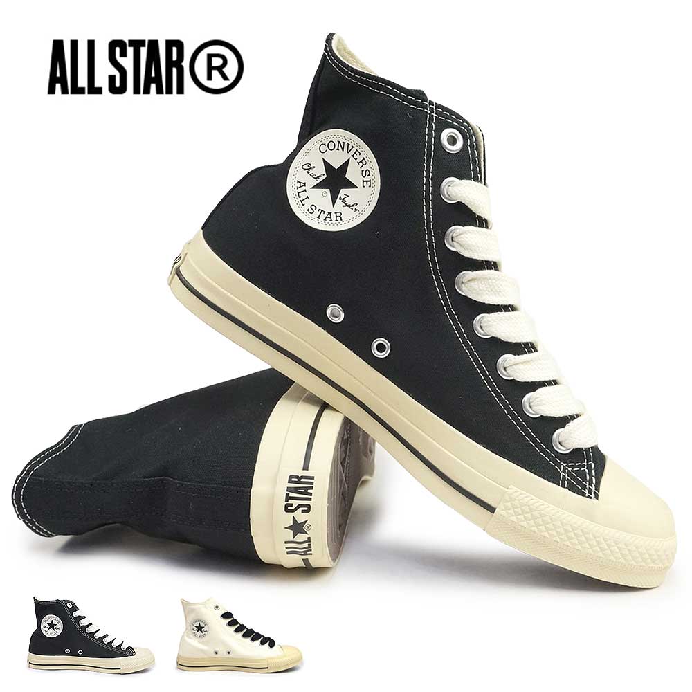 【P10倍祭 12/4 20:00〜】コンバース メンズ レディース スニーカー オールスター R FS HI ハイカット CONVERSE ALL STAR R FS HI
