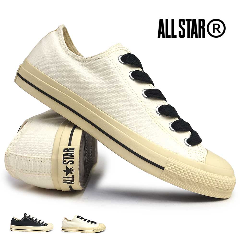 楽天マイスキップコンバース メンズ レディース スニーカー オールスター R FS OX ローカット CONVERSE ALL STAR R FS OX