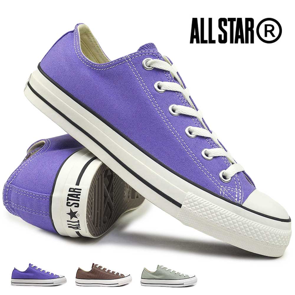 Rakuten - コンバース メンズ レディース スニーカー オールスター R OX ローカット CONVERSE ALL STAR R OX tksn