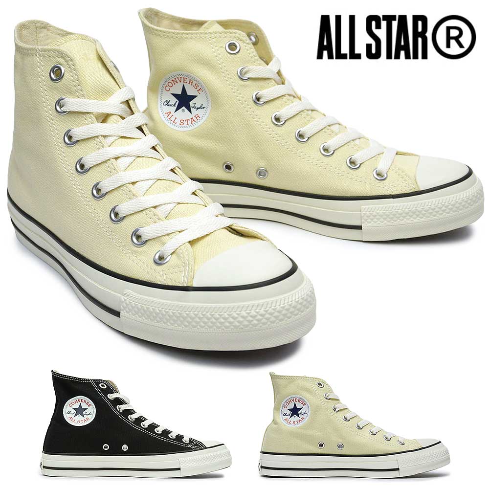【P10倍祭 12/4 20:00〜】コンバース オールスター スニーカー ハイカット R HI メンズ レディース ハイ キャンバス CONVERSE ALL STAR （R） HI