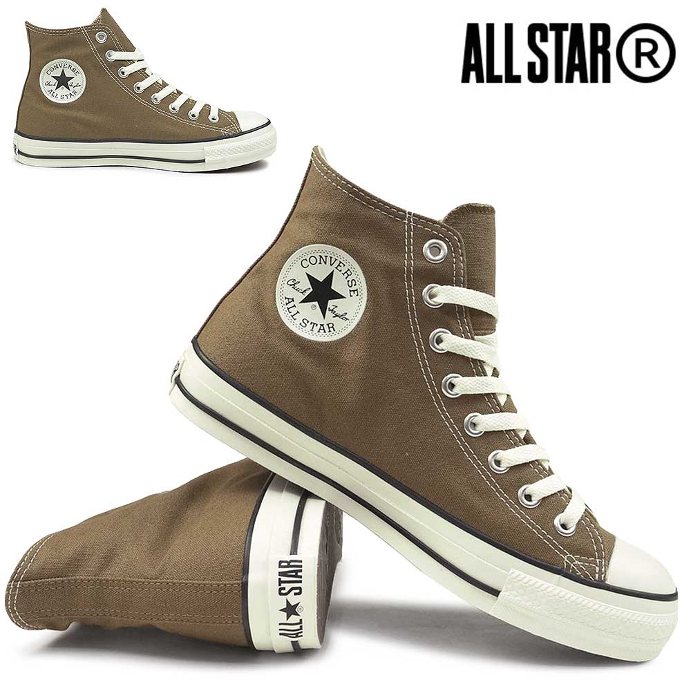【P10倍祭 12/4 20:00〜】コンバース スニーカー オールスター ハイカット R WP HI ユニセックス メンズ レディース 防水 CONVERSE ALL STAR R WP HI