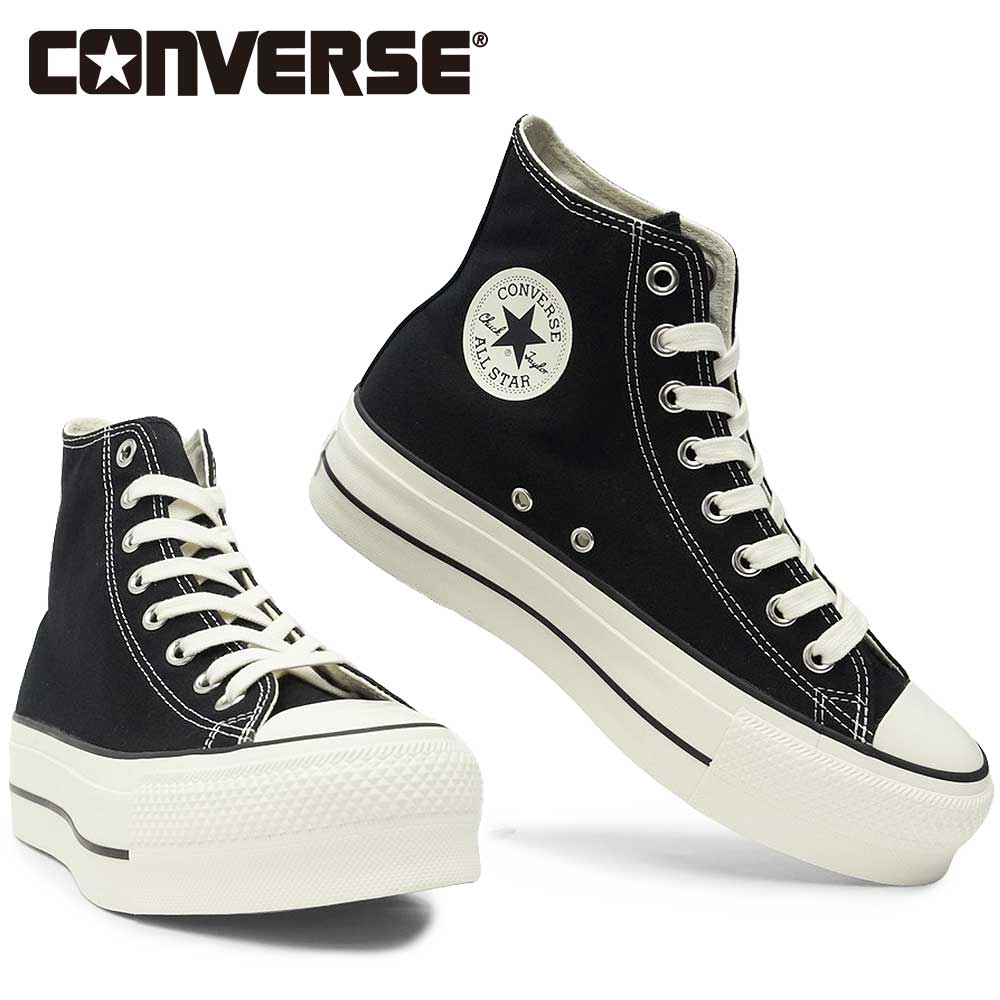 Rakuten - コンバース オールスター スニーカー ハイカット 厚底 メンズ レディース リフテッド HI CONVERSE ALL STAR LIFTED HI 26春夏新作