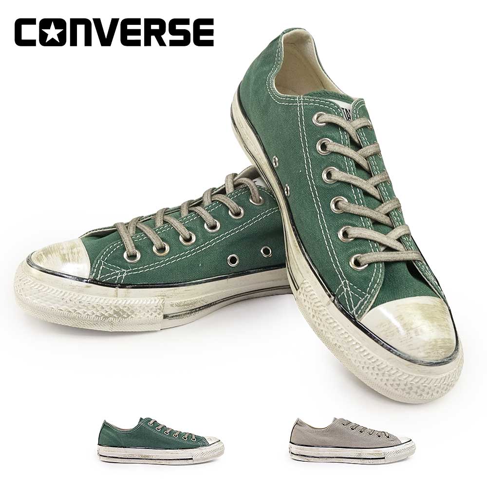 【P10倍祭 12/4 20:00〜】コンバース スニーカー オールスター エイジド AG OX ローカット レディース メンズ CONVERSE ALL STAR AGED AG OX25秋冬新作