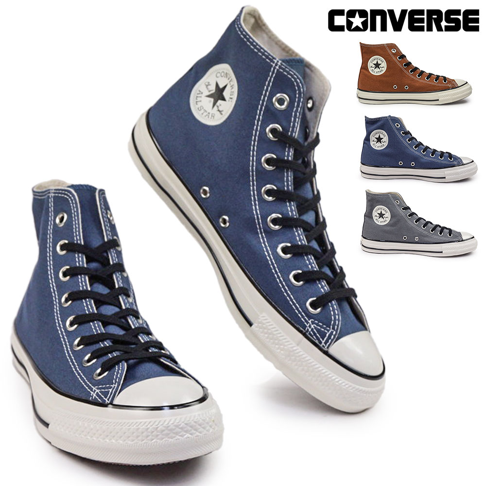 Rakuten - コンバース オールスター スニーカー ハイカット エイジド CL HI メンズ ヴィンテージ 洗い加工 CONVERSE ALL STAR AGED CL HI 26春夏新作