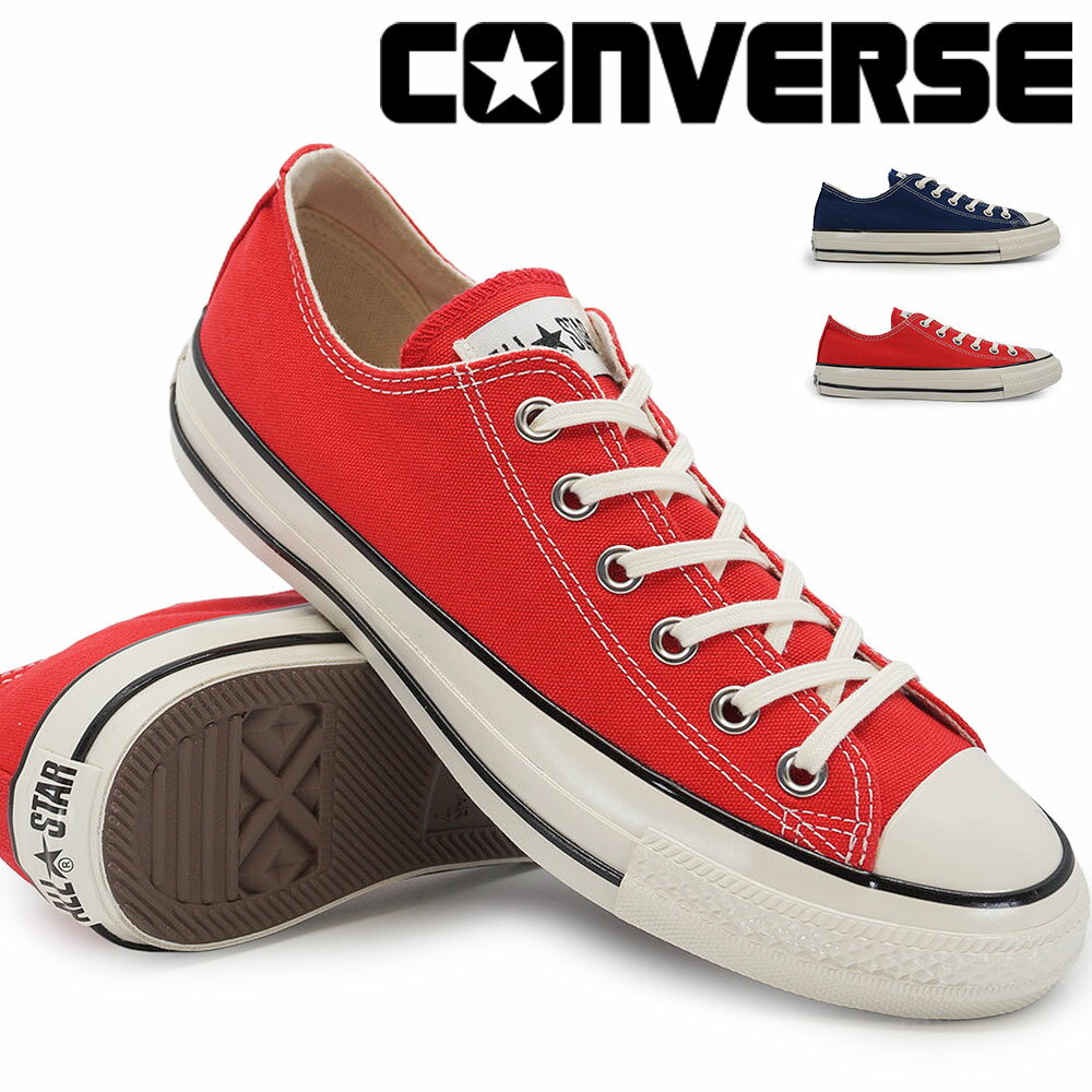 Rakuten - コンバース オールスター スニーカー エイジド レディース メンズ ローカット レトロ CONVERSE ALL STAR AGED HI 26春夏新作